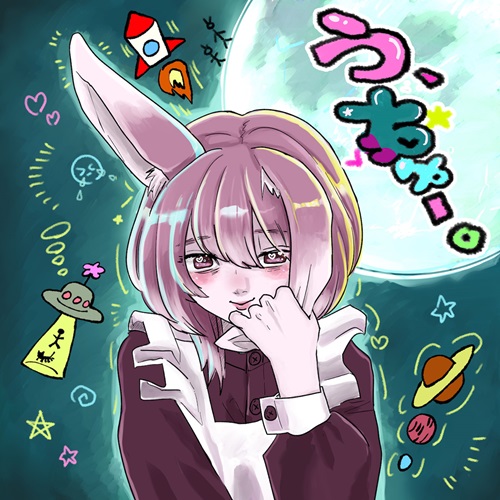 超⭐︎社会的サンダルサイン入り CD Amazon.co.jp: 漂☆流: ミュージック