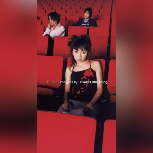 Every Little Thing / エブリ・リトル・シング / Time goes by/宙 -そら-(7インチ)
