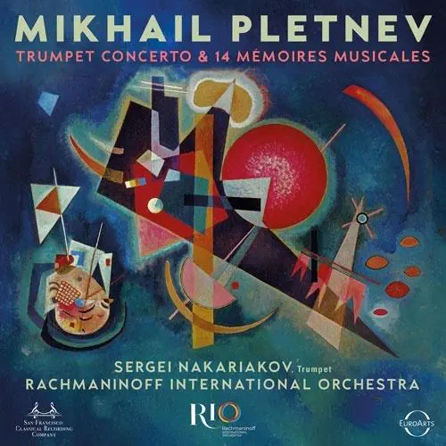 SERGEI NAKARIAKOV / セルゲイ・ナカリャコフ / PLETNEV:TRUMPET CONCERTO / 14 MEMOIRES MUSICALES