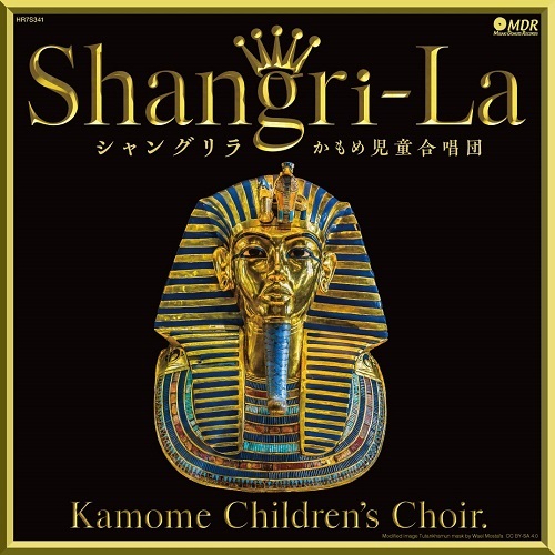 チャラン・ポ・ランタン　アジアの純真　Shangri-La レコード アジアの純真 - YouTube