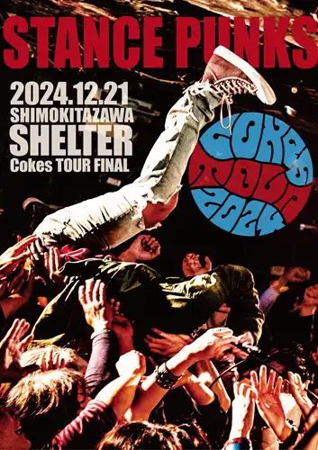 STANCE PUNKS商品一覧｜PUNK｜ディスクユニオン・オンライン