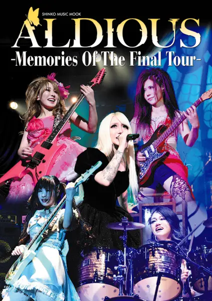 ALDIOUS / アルディアス商品一覧｜ディスクユニオン・オンライン