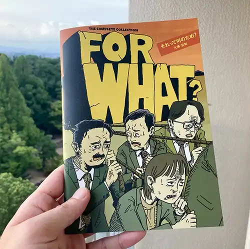 書籍 / 雑誌 / 写真集 ｜PUNK｜ディスクユニオン・オンライン