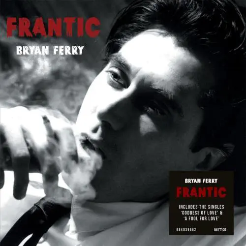 RETROSPECTIVE: SELECTED RECORDINGS 1973-2023 (5CD BOX)/BRYAN