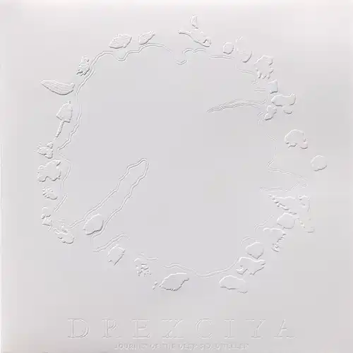 Journey Of The Deep Sea Dweller III (LP)/DREXCIYA/ドレクシア/待望