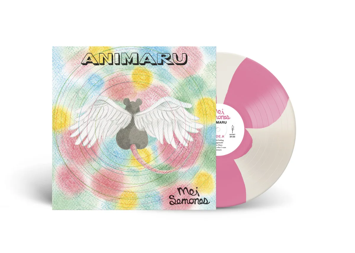 MEI SEMONES / メイ・シモネス / ANIMARU (PINK BLOOM VINYL)