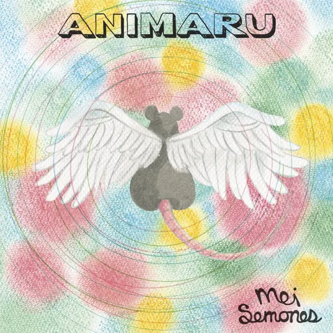 ANIMARU Mei Semones LP バブルガムバーストヴァイナル ANIMARU Mei Semones LP バブルガムバーストヴァイナル - メルカリ