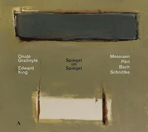 ONUTE GRAZINYTE / オヌテ・グラジーニテ / SPIEGEL IM SPIEGEL