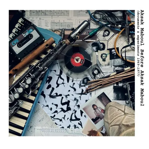 AKSAK MABOUL / アクサク・マブール / AKSAK MABOUL BEFORE AKSAK MABOUL(DOCUMENTS & EXPERIMENTS 1969-1977) - LIMITED VINYL