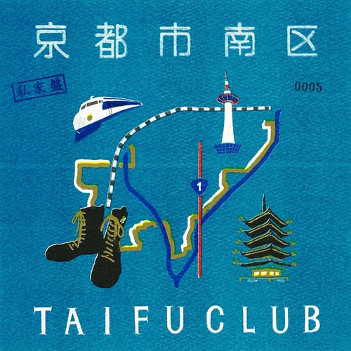 アナログ盤｜JAPANESE ROCK・POPS / INDIES｜ディスクユニオン