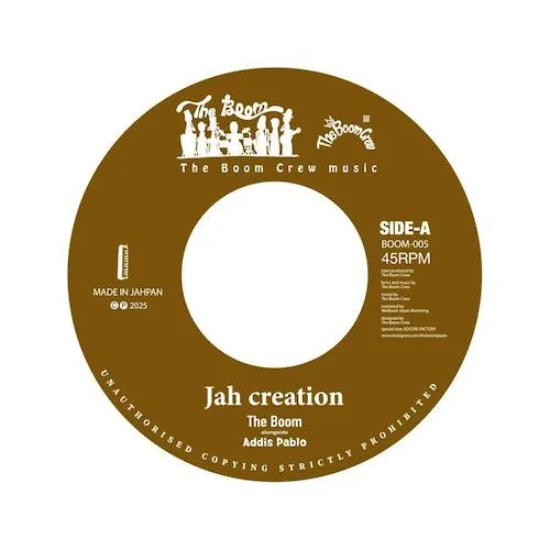 【2021年 国内初版」笹久保伸「CHICHIBU」アナログ盤 LP レコード 2021年 国内初版」笹久保伸「CHICHIBU」アナログ盤 LP レコード