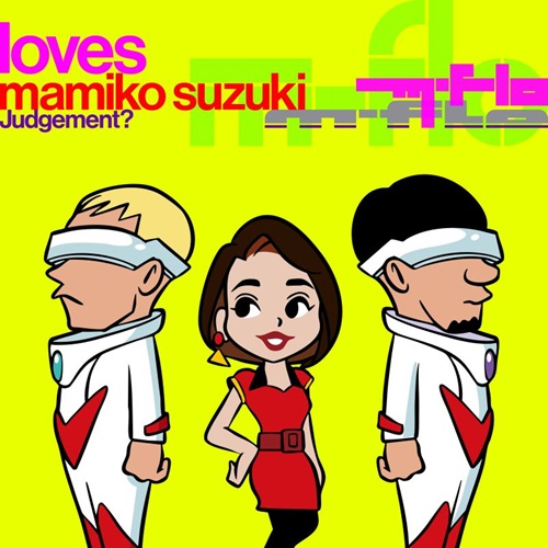 Judgement?(7インチ)/m-flo/本楽曲「Judgement?」はラヴァーズ