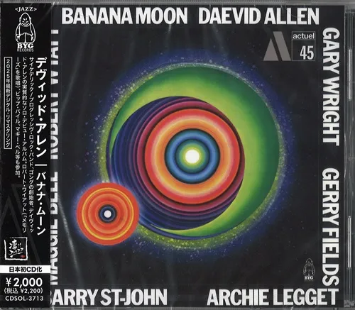 DAEVID ALLEN / デイヴッド・アレン商品一覧｜JAZZ｜ディスクユニオン