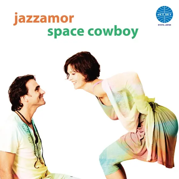 SPACE COWBOY / CAMINHO/JAZZAMOR/ジャザモール/ドイツのベテラン音楽