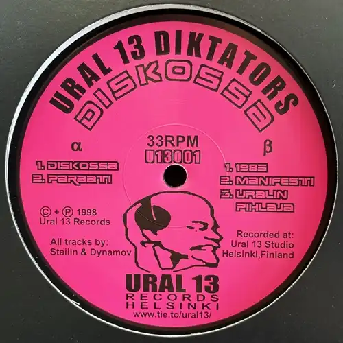 UNRELEASED WORKS 94' - 97' (2LP)/SUSUMU YOKOTA/ススム・ヨコタ/2026