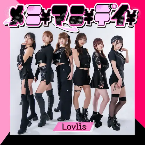 オススメ｜JAPANESE ROCK・POPS / INDIES｜ディスクユニオン