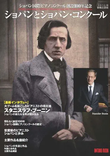 クラシック｜レコード・CD・DVDの通販｜ディスクユニオン