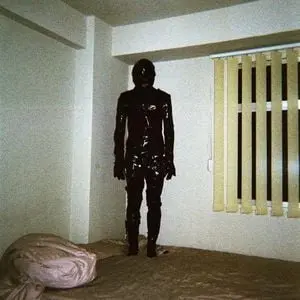 HARUM MANIS / ハルム・マニス / HENTIKAN PERNIKAHAN INI