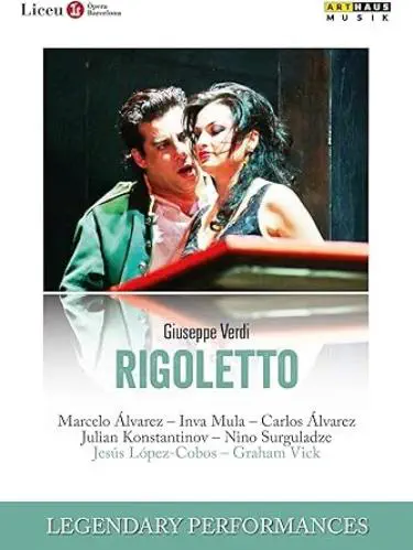 JESUS LOPEZ-COBOS / ヘスス・ロペス=コボス / VERDI:RIGOLETTO(DVD)