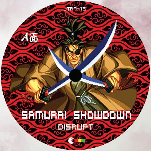 暴発サムライ 1994 [60fps] Shin Samurai Spirits Ukyo ALL - YouTube
