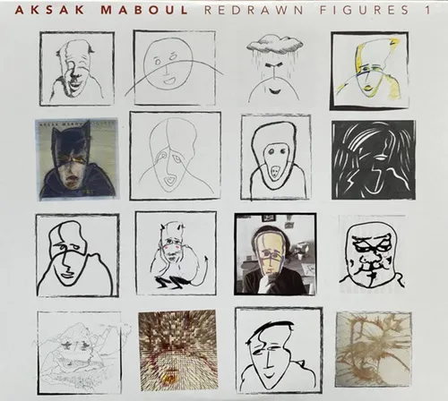 AKSAK MA BOUL LPレコード AKSAK MABOUL / アクサク・マブール商品一覧｜NOISE / AVANT