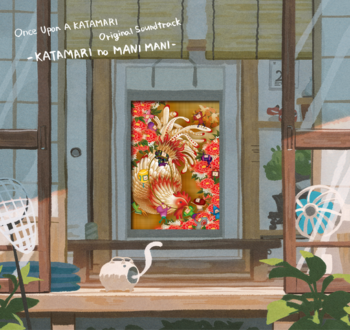 Victor - サンサーラナーガ1+2 サウンドトラック CD『サンサーラナーガ2』サウンドトラックの紹介です。｜BEEP秋葉原