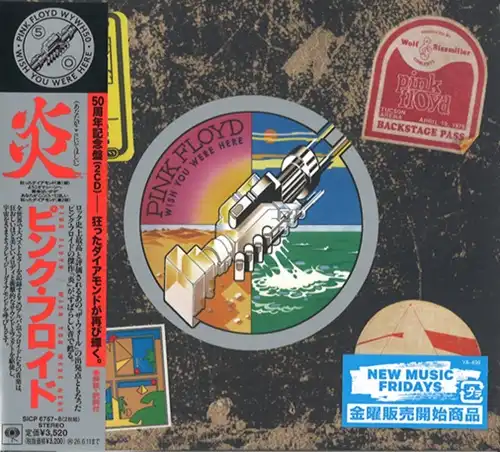 PINK FLOYD / ピンク・フロイド / WISH YOU WERE HERE - 50TH ANNIVERSARY / 炎~あなたがここにいてほしい - 50周年記念盤(2CD)