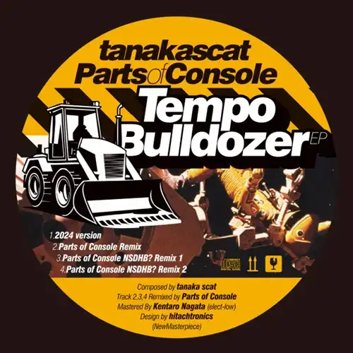 RICARDO VILLALOBOS関連のCD３枚セット eccba1b7.jpg