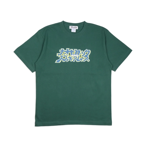 SAMUEL NAOHIROCK & SUZUKISMOOTH TEE (GREEN)(L)/ナオヒロック&スズキ