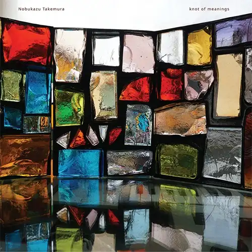 Child's View/NOBUKAZU TAKEMURA/竹村延和/ELECTRONICA｜CLUB