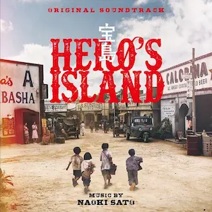 NAOKI SATO / 佐藤直紀 / 宝島