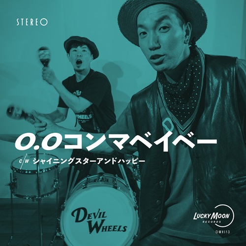 フォーク｜JAPANESE ROCK・POPS / INDIES｜ディスクユニオン