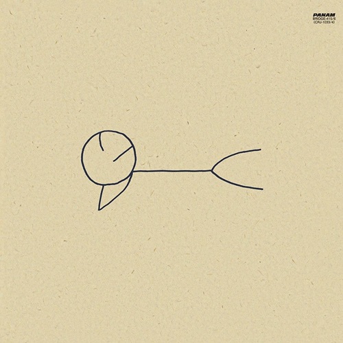 たま / ひるね(2LP)