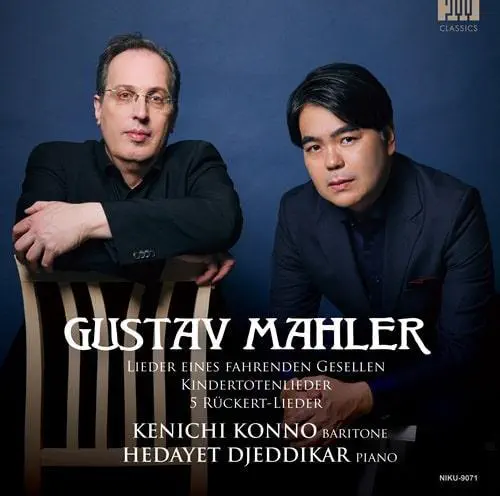 KENICHI KONNO / 近野賢一 / 私の歌の中に