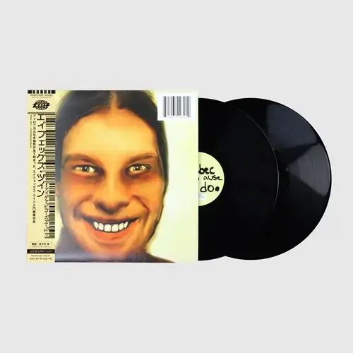 Aphex Twin Collapse EP 12インチレコード aphextwin-collapse-
