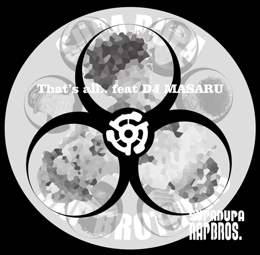 ヒップホップ・ラップ 日本語ラップ CD 約100枚セット [SN216] ◎11/5(土) HIP HOP/日本語ラップ/MIX 新着中古CD約100点入荷