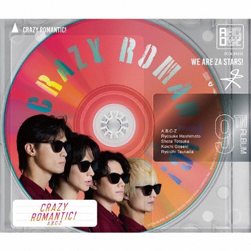 オススメ/1/並び順:中古価格が高い/10件表示/（56/56）｜JAPANESE ROCK