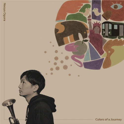 小倉直也 / Colors of a Journey