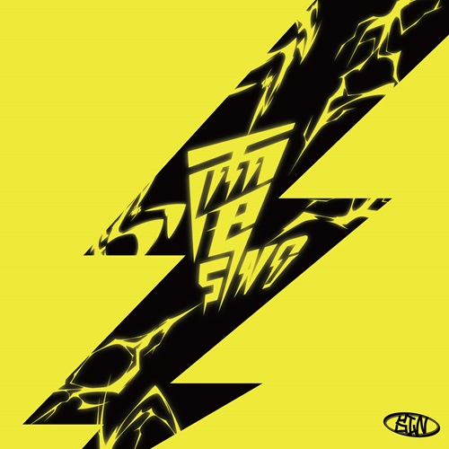 インディーズバンドCDまとめ売り 5dca6de2-s.jpg