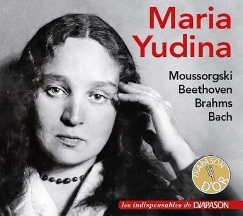 MARIA YUDINA / マリヤ・ユージナ商品一覧｜JAZZ｜ディスクユニオン