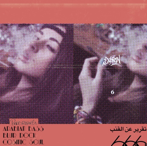 ENDRUN / BUDSREPORT6