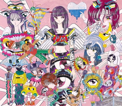 Macaroni Empitsu / マカロニえんぴつ / physical mind [CD+Blu-ray Disc]<初回生産限定盤B/hope盤>