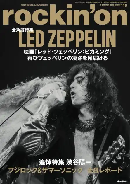 ポップス・インディ・オルタナ｜レコード・CD・DVDの通販