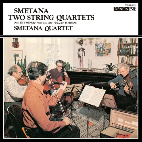 SMETANA QUARTET / スメタナ四重奏団 / スメタナ: 弦楽四重奏曲 第1番 & 第2番 / ドヴォルザーク: 弦楽四重奏曲第12番 (’80年録音)