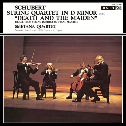 SMETANA QUARTET / スメタナ四重奏団 / ドヴォルザーク: 弦楽四重奏曲第12番 ('78年録音) / シューベルト: 弦楽四重奏曲第14番、他