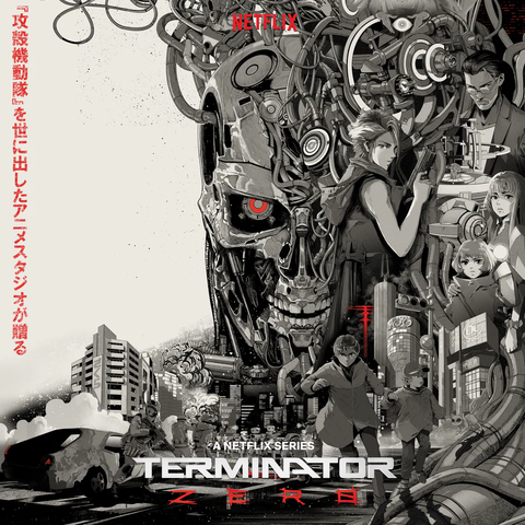 MICHELLE BIRSKY & KEVIN HENTHORN / TERMINATOR ZERO (ORIGINAL SERIES SOUNDTRACK - LITA EXCLUSIVE VARIANT) (LP)