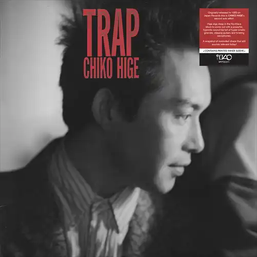 マウンテン チューン ボレロ LP 帯付き 日本盤 マウンテン チューン ボレロ LP 帯付き 日本盤 アナログ盤/1