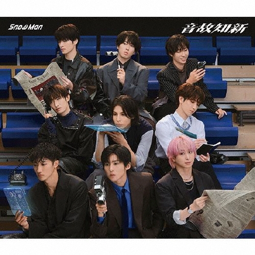 Man アルバム CD 32点セット Man アルバム CD 32点セット Snow Man CD アルバム セット 32点