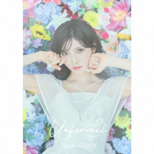 NANA OKADA / 岡田奈々 (元AKB48)商品一覧|JAZZ|ディスク NANA OKADA / 岡田奈々 (元AKB48)商品一覧|JAZZ|ディスク