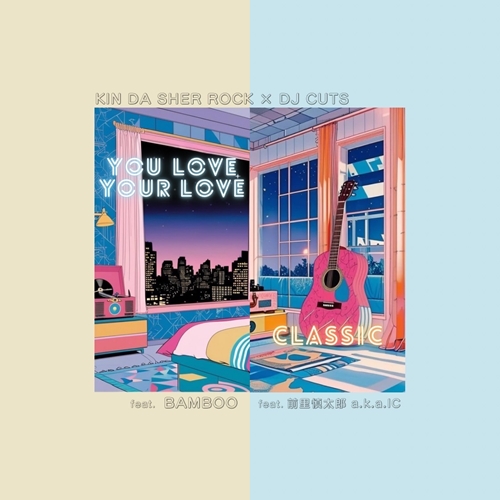 GOLDEN ROUTE (LP)/DJ CHARI & DJ TATSUKI/モンスターヒット多数収録の